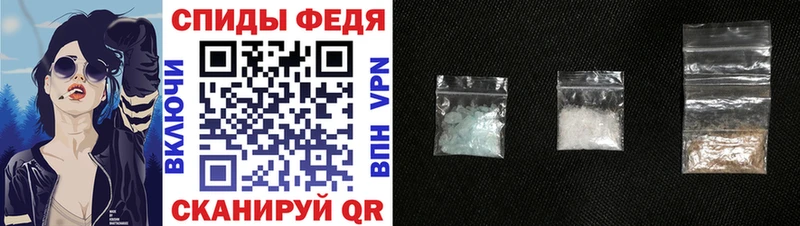 ссылка на мегу зеркало  купить наркотики цена  Семёнов  АМФ 97% 