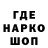МЕТАДОН мёд Valid Ezimov