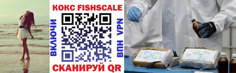 Cocaine Columbia  darknet клад  Семёнов  купить  цена 