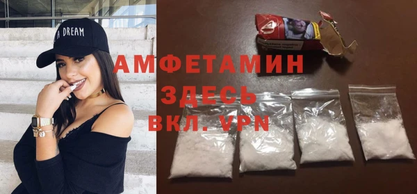 кокаин перу Строитель