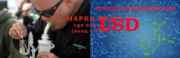мефедрон VHQ Верхнеуральск