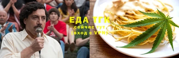 мефедрон VHQ Верхнеуральск