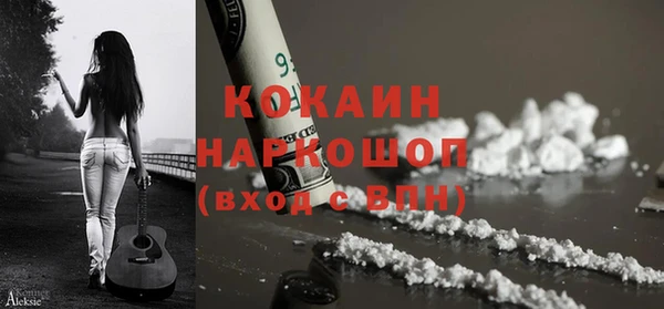 мефедрон VHQ Верхнеуральск