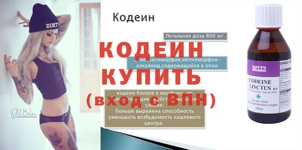 дмт Володарск
