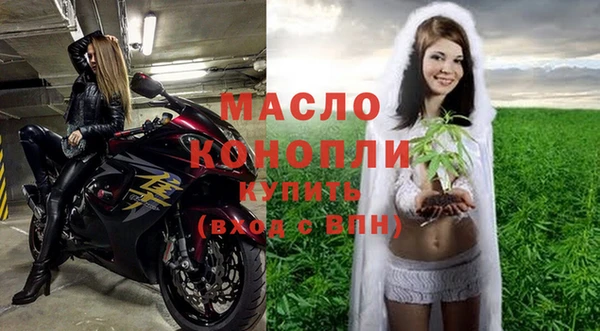 мефедрон VHQ Верхнеуральск
