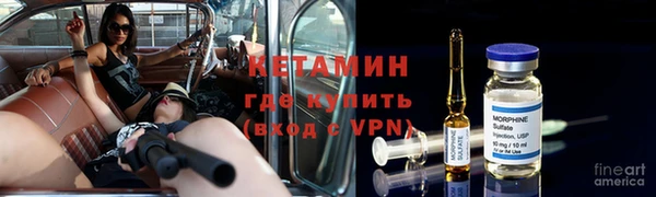 марки lsd Верхний Тагил
