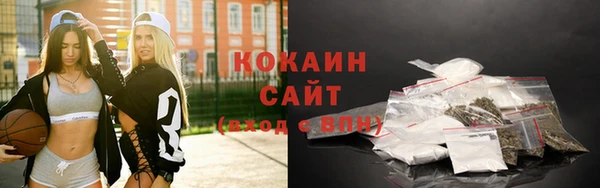 марки lsd Верхний Тагил