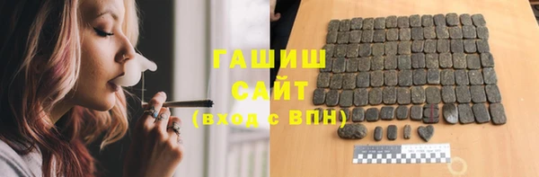марки lsd Верхний Тагил