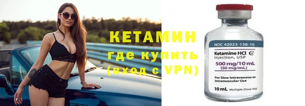 дмт Володарск