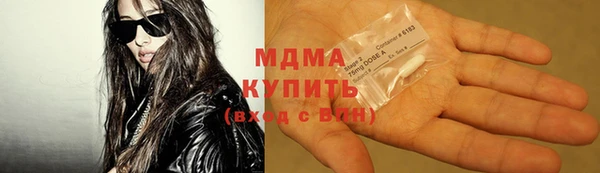 альфа пвп VHQ Верея