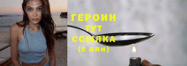 дмт Володарск