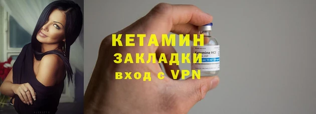 дмт Володарск
