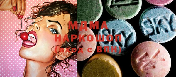 марки lsd Верхний Тагил