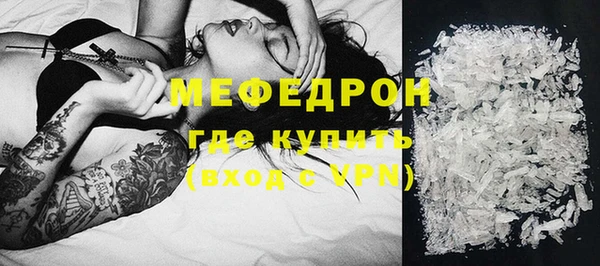 марки lsd Верхний Тагил