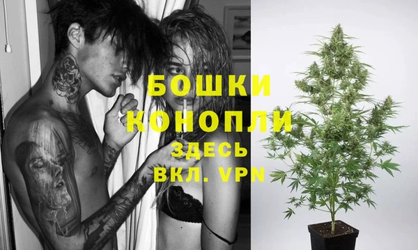 марки lsd Верхний Тагил