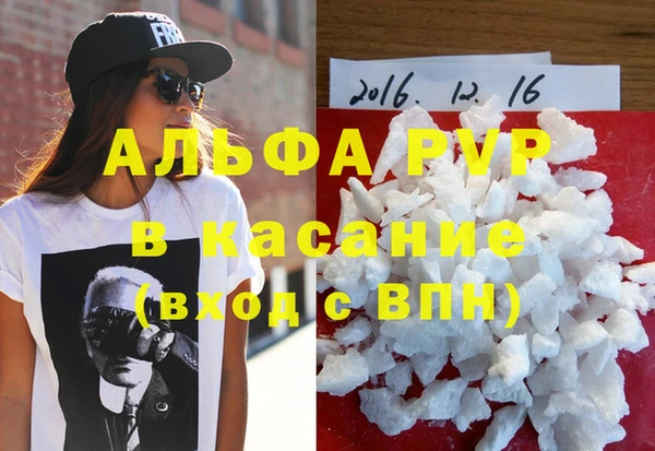 марки lsd Верхний Тагил