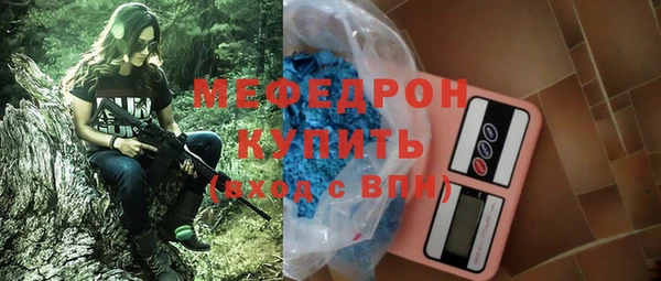 кокаин перу Строитель