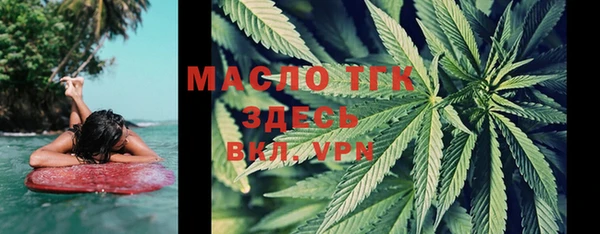 марки lsd Верхний Тагил