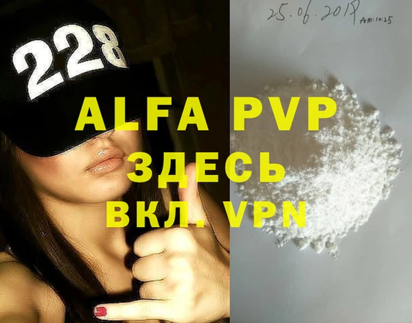мефедрон VHQ Верхнеуральск