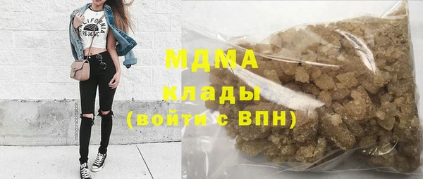 мефедрон VHQ Верхнеуральск
