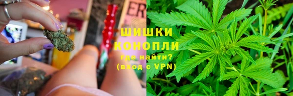 альфа пвп VHQ Верея