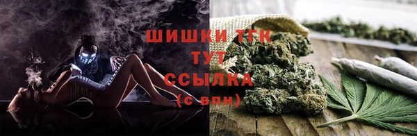COCAINE Струнино