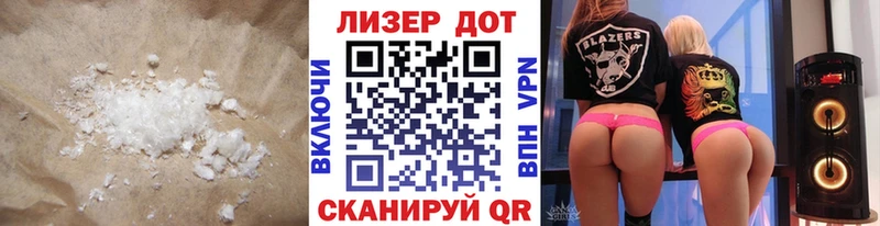 ЛСД экстази ecstasy  Семёнов 